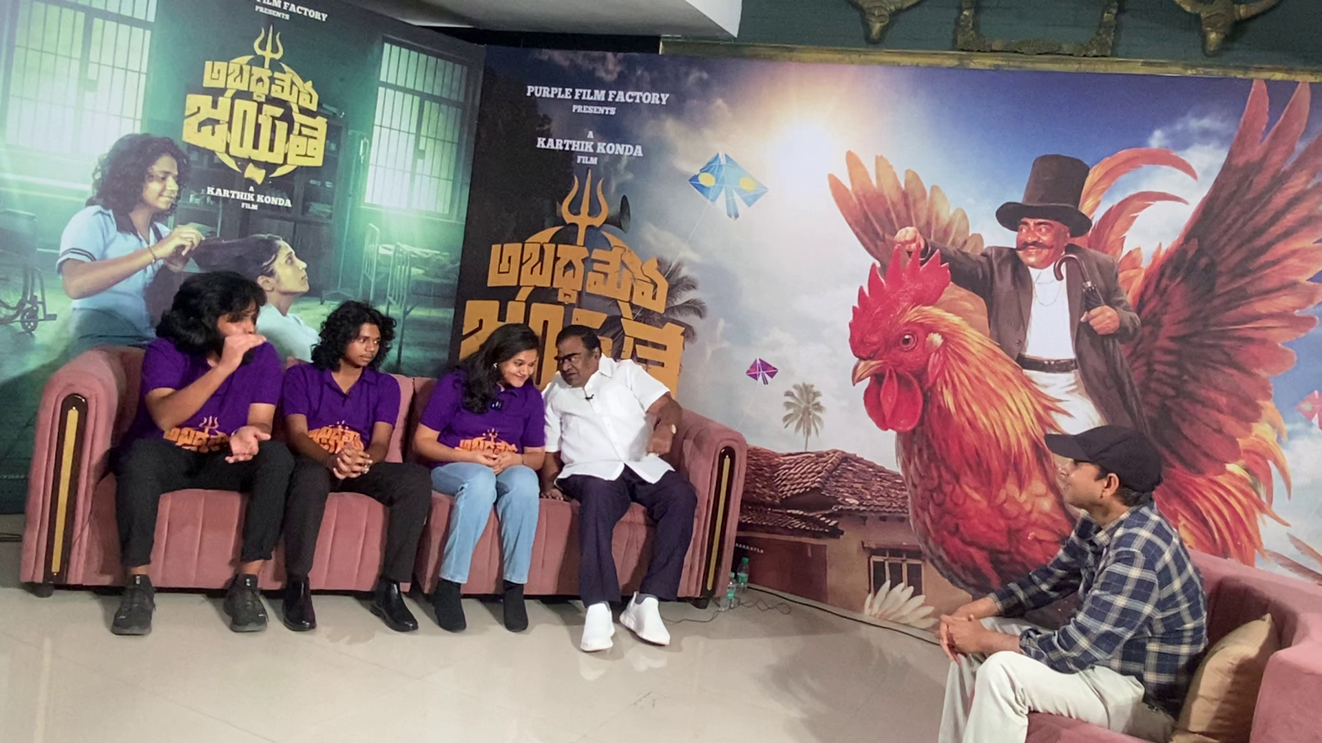 Abadameva Jayathe interview still 1